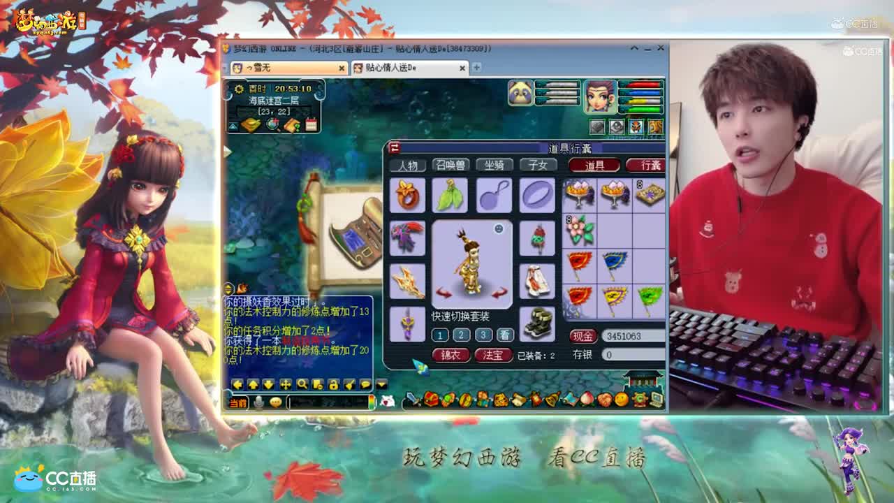 【资源鉴定】雪无开环出150书【CC情报站】