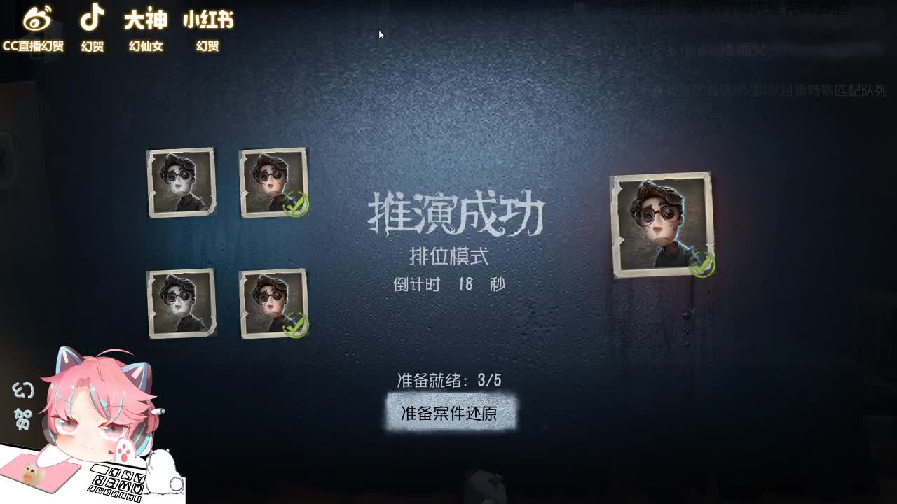 新人请多关照