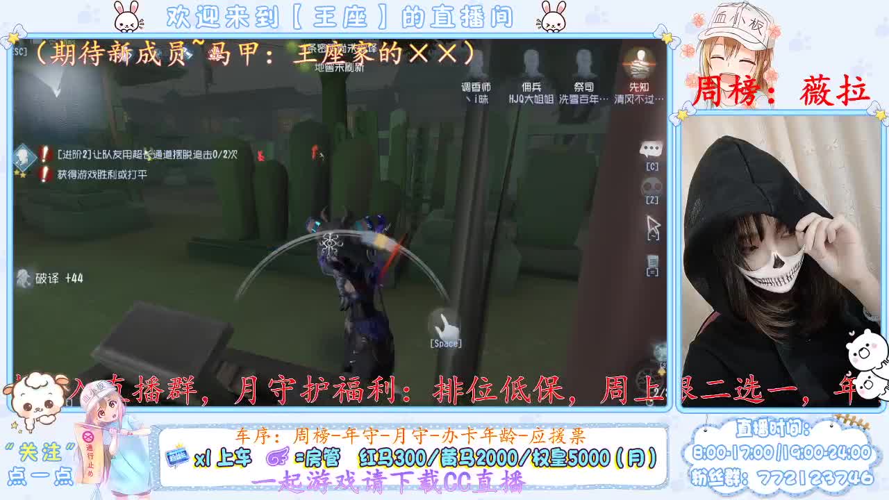 略略略