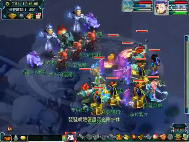 卖组09时代 第2段