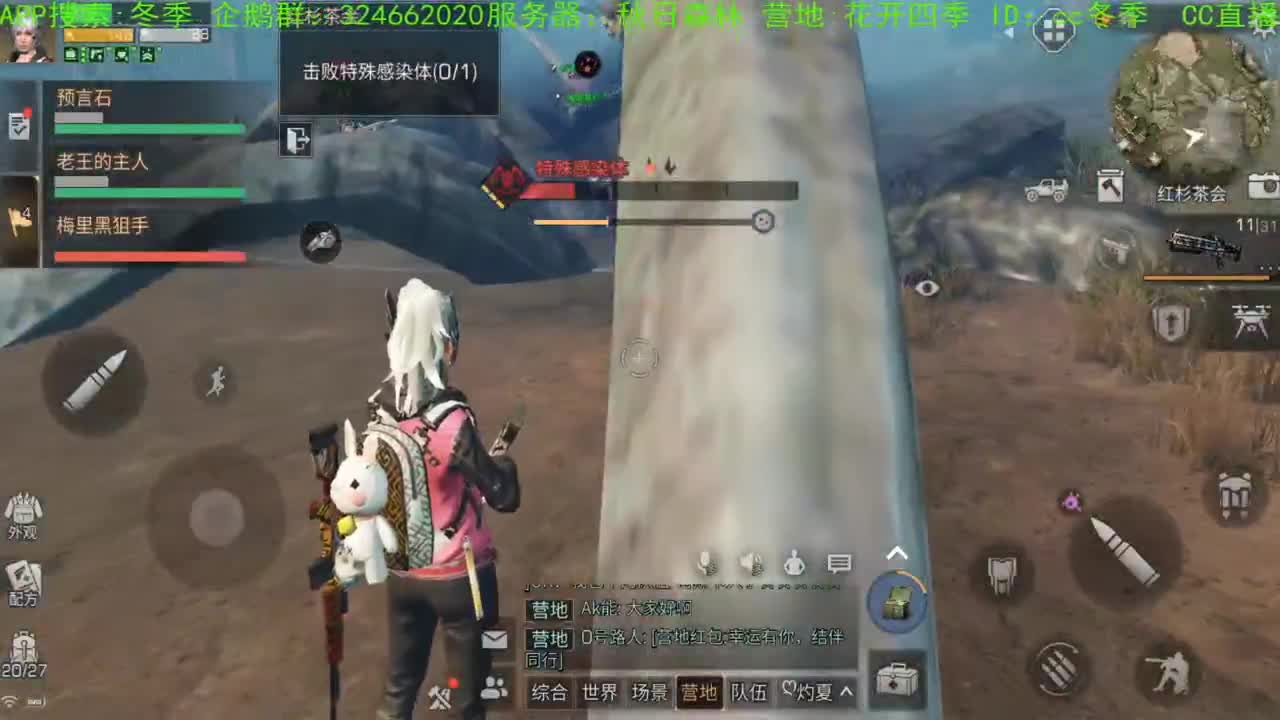 谢谢各位，送加油棒！！！！