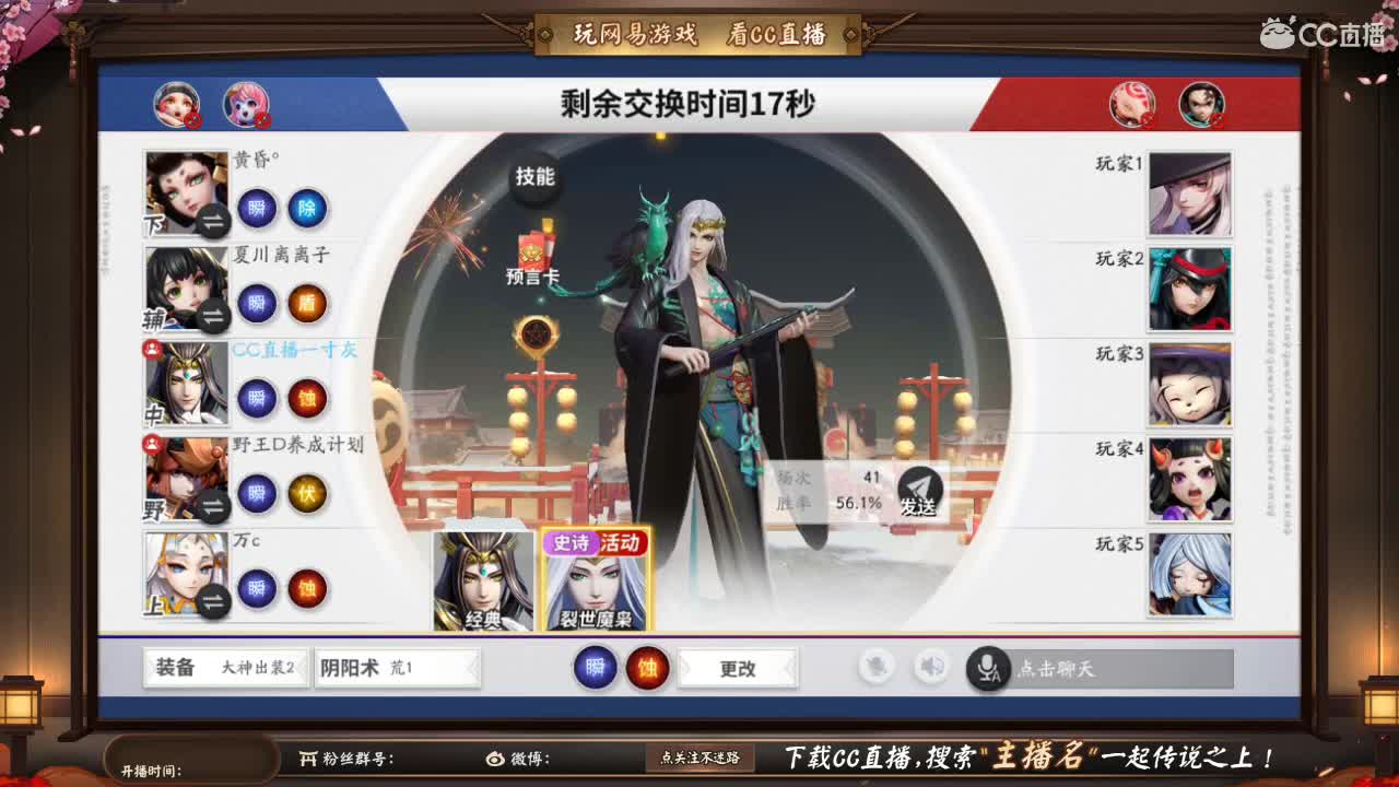 大允资质 第2段