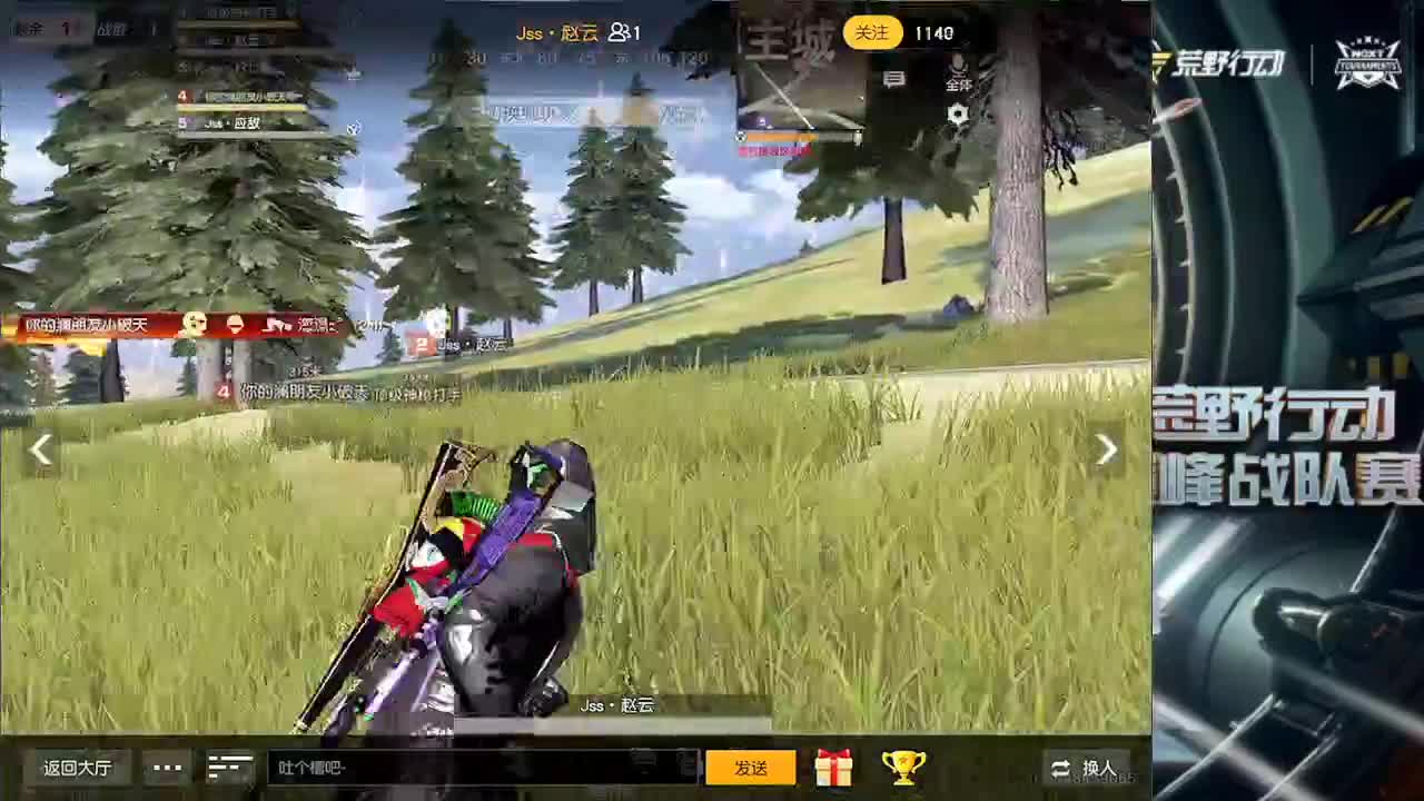 要快乐。  月底帮帮忙 第1段