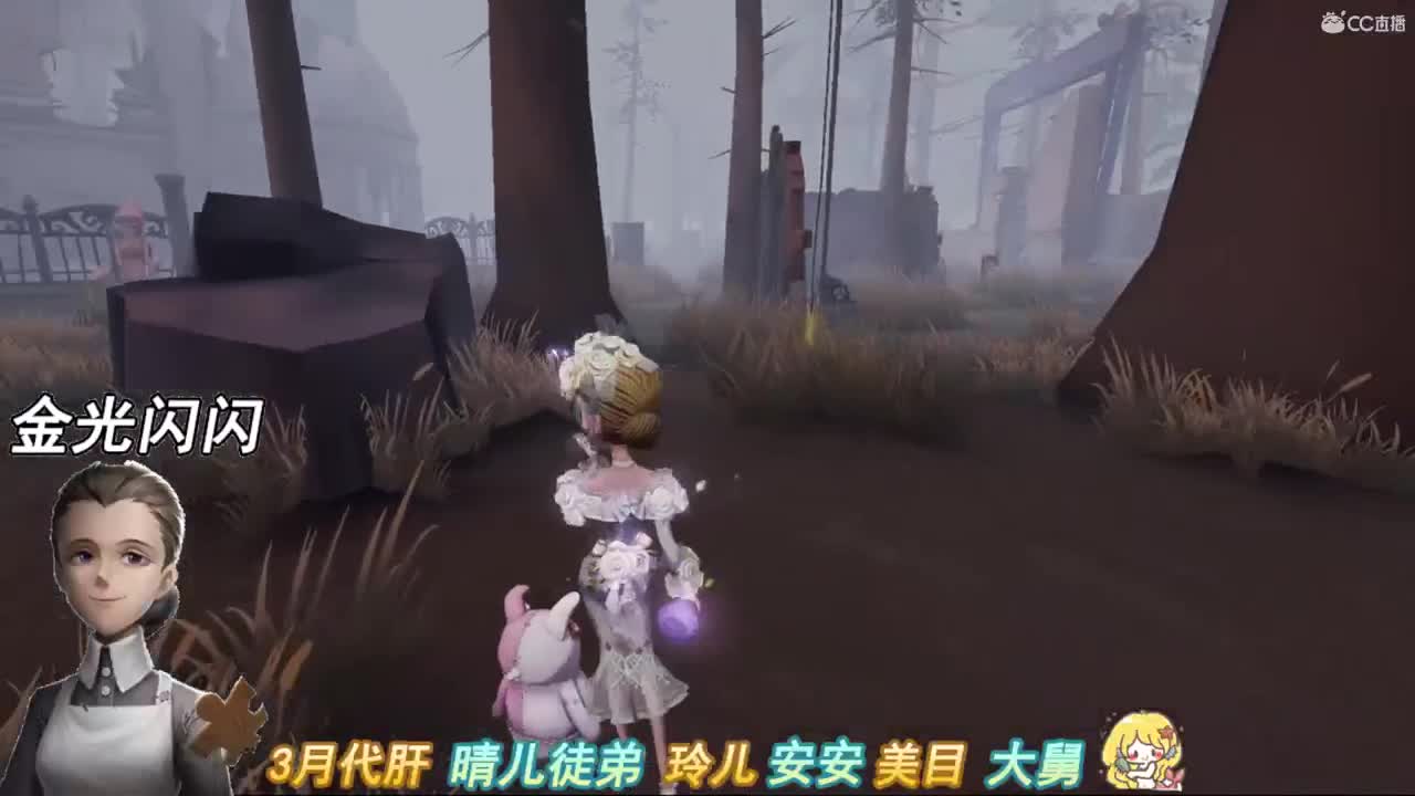 醉看长安街景临入画 第2段