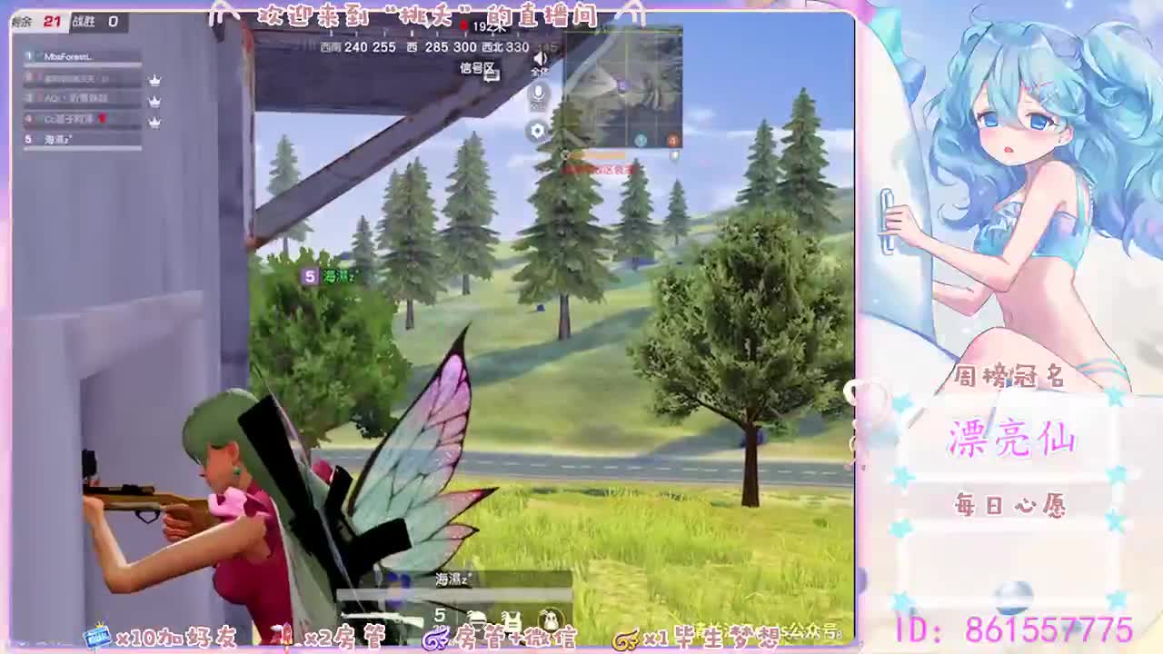 求进前100