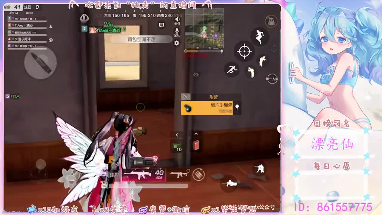 求进前100