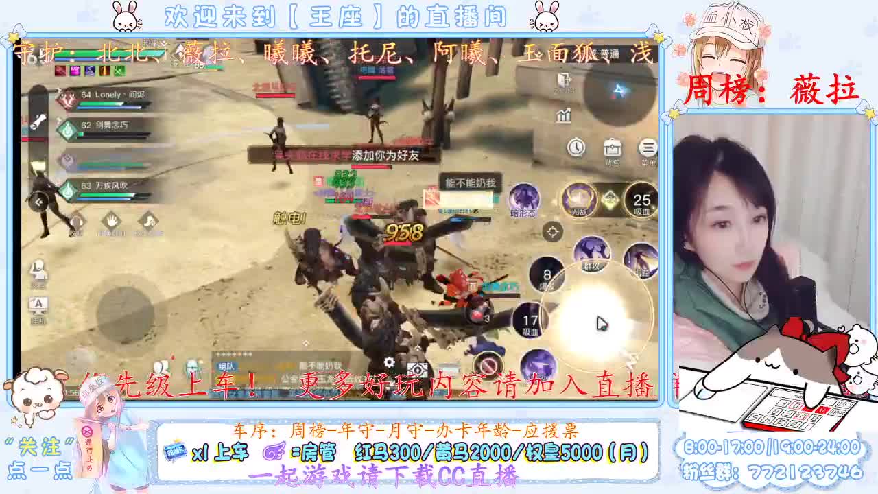 略略略 第1段
