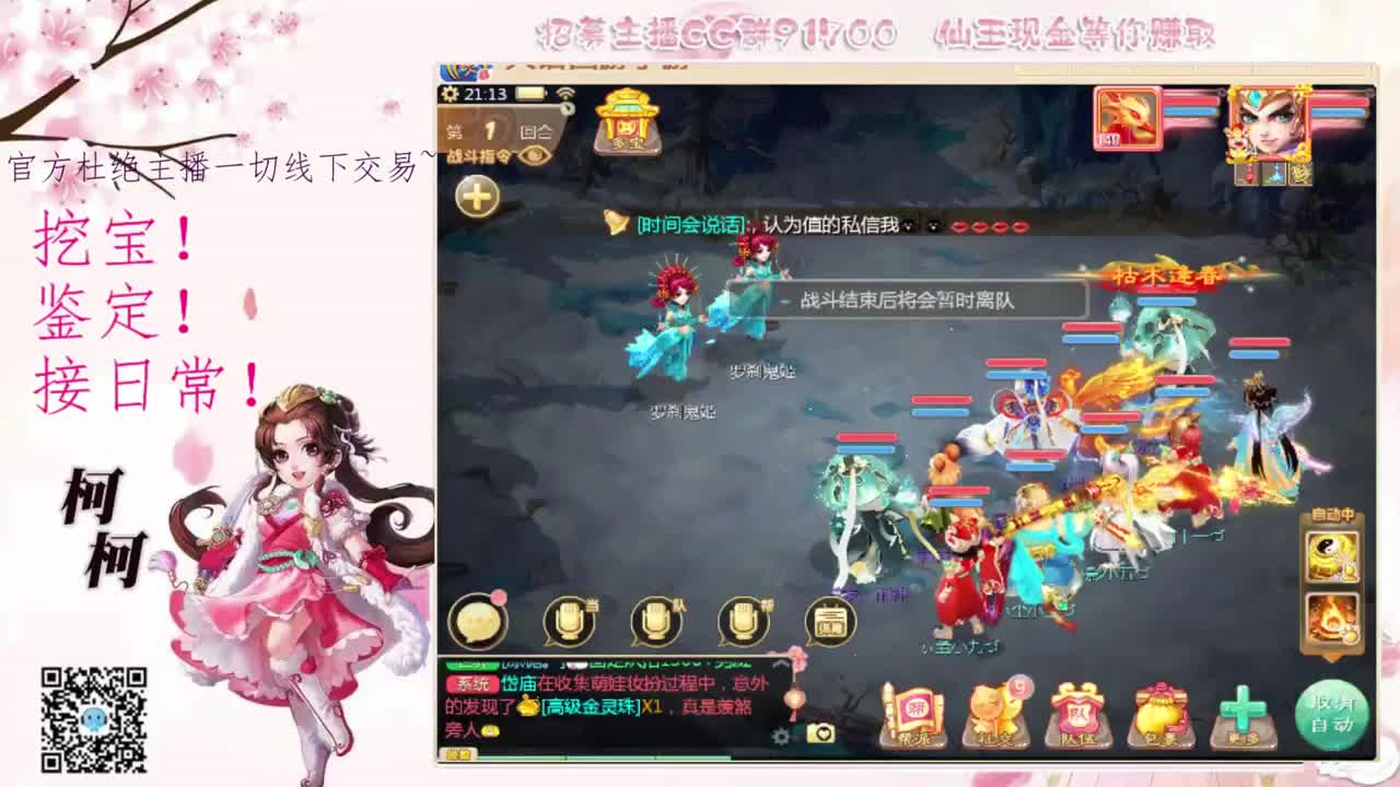 初心不负~~