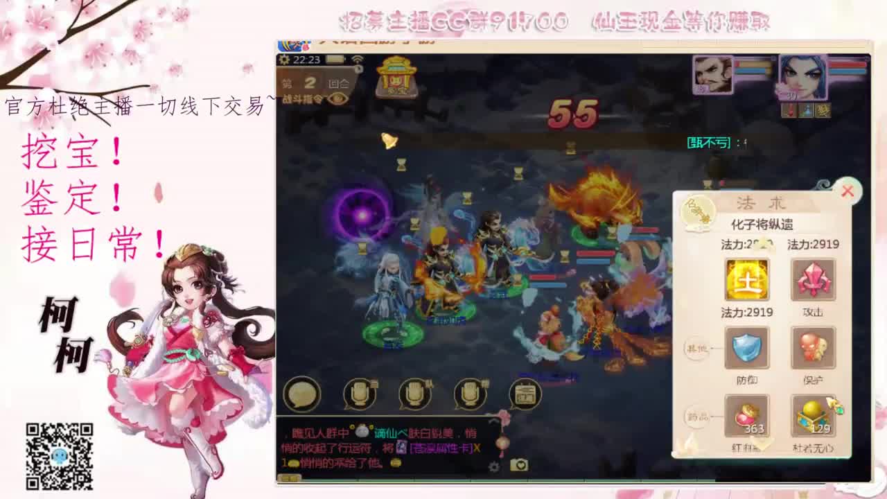 初心不负~~