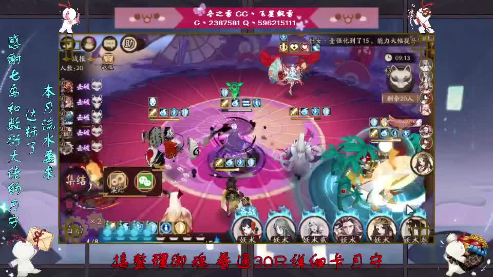 披萨！ 第1段