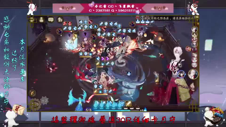披萨！ 第2段