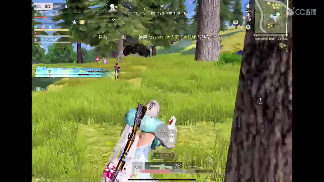 每天都要开心? 第1段