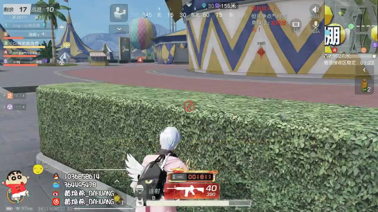 虾8o 来守护下希仔么.