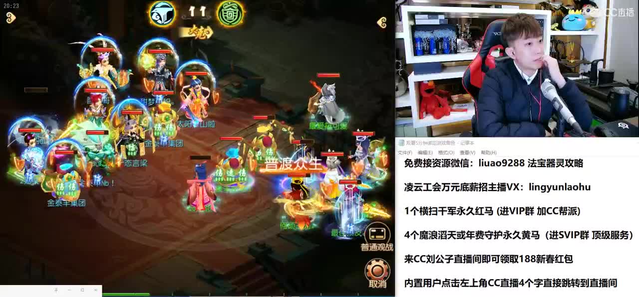 免费接所有资源 祝大家元宵节快乐 第1段