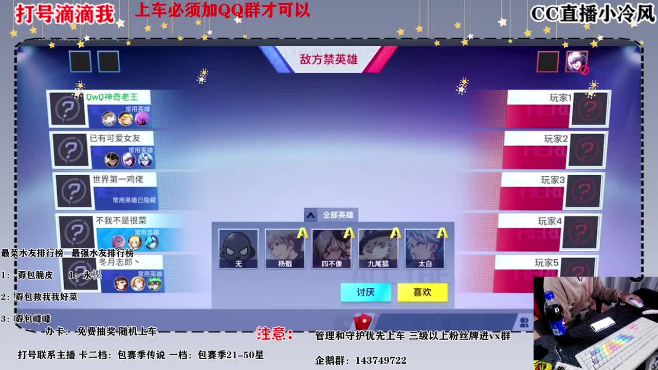 打号滴滴我童叟无欺 第1段