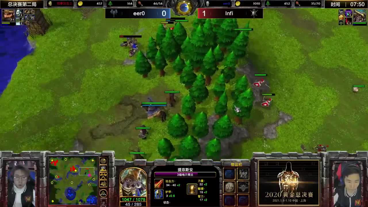 午时已到-出老千的千王 第3段