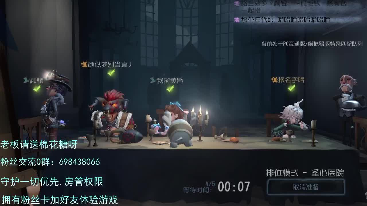 前锋大大。。。。 第1段