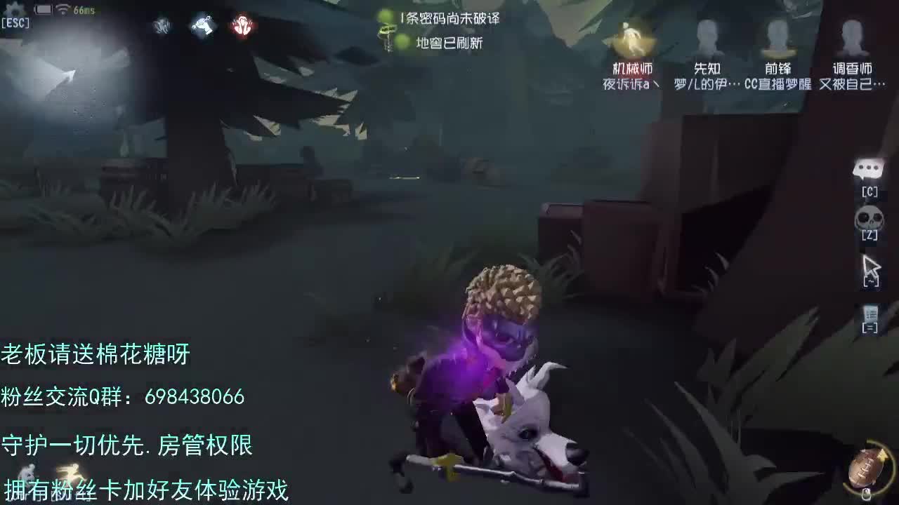 前锋大大。。。。 第2段