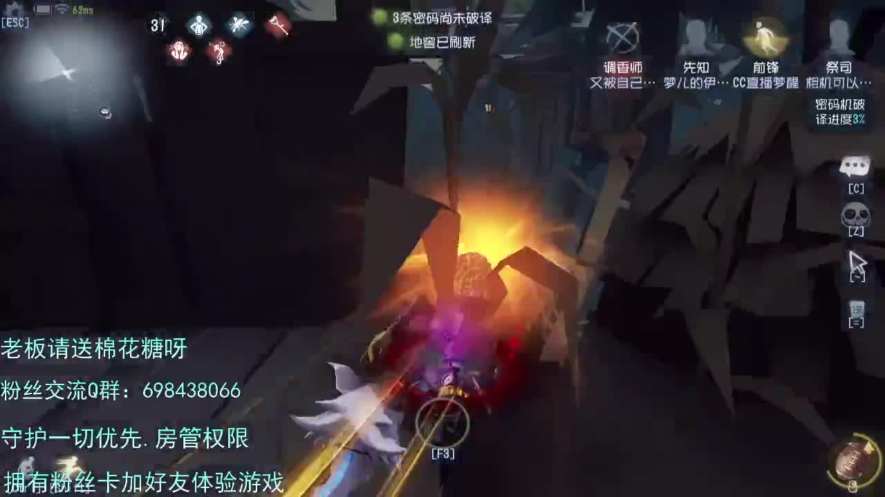 前锋大大。。。。 第3段
