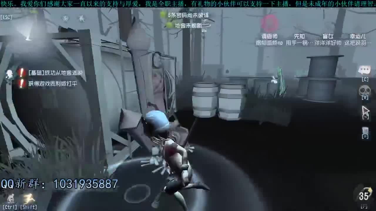 洋洋洋：性感老头，在线油腻 第3段