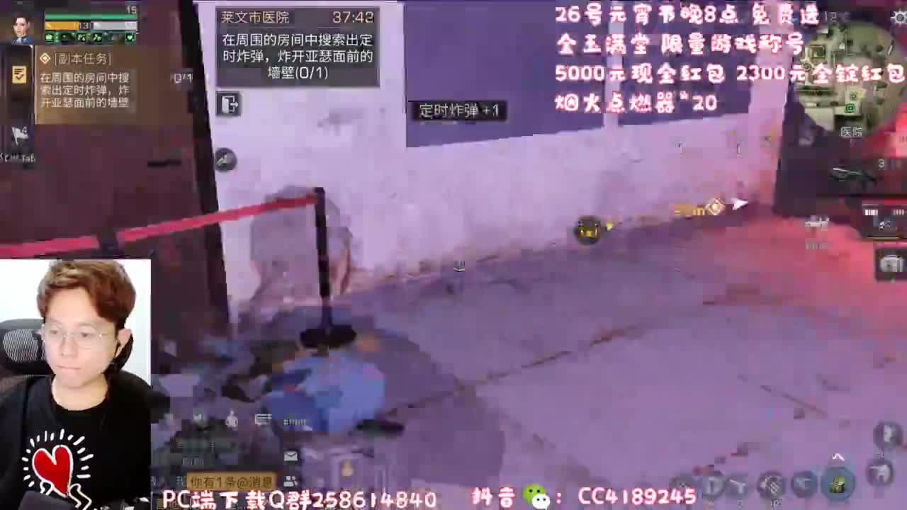 元宵节万元福利 第2段