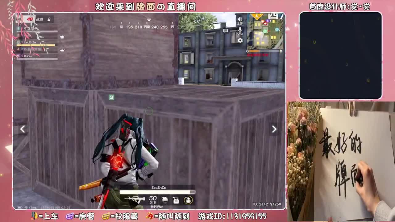 有趣的灵魂万里挑一.♥♥ 第2段
