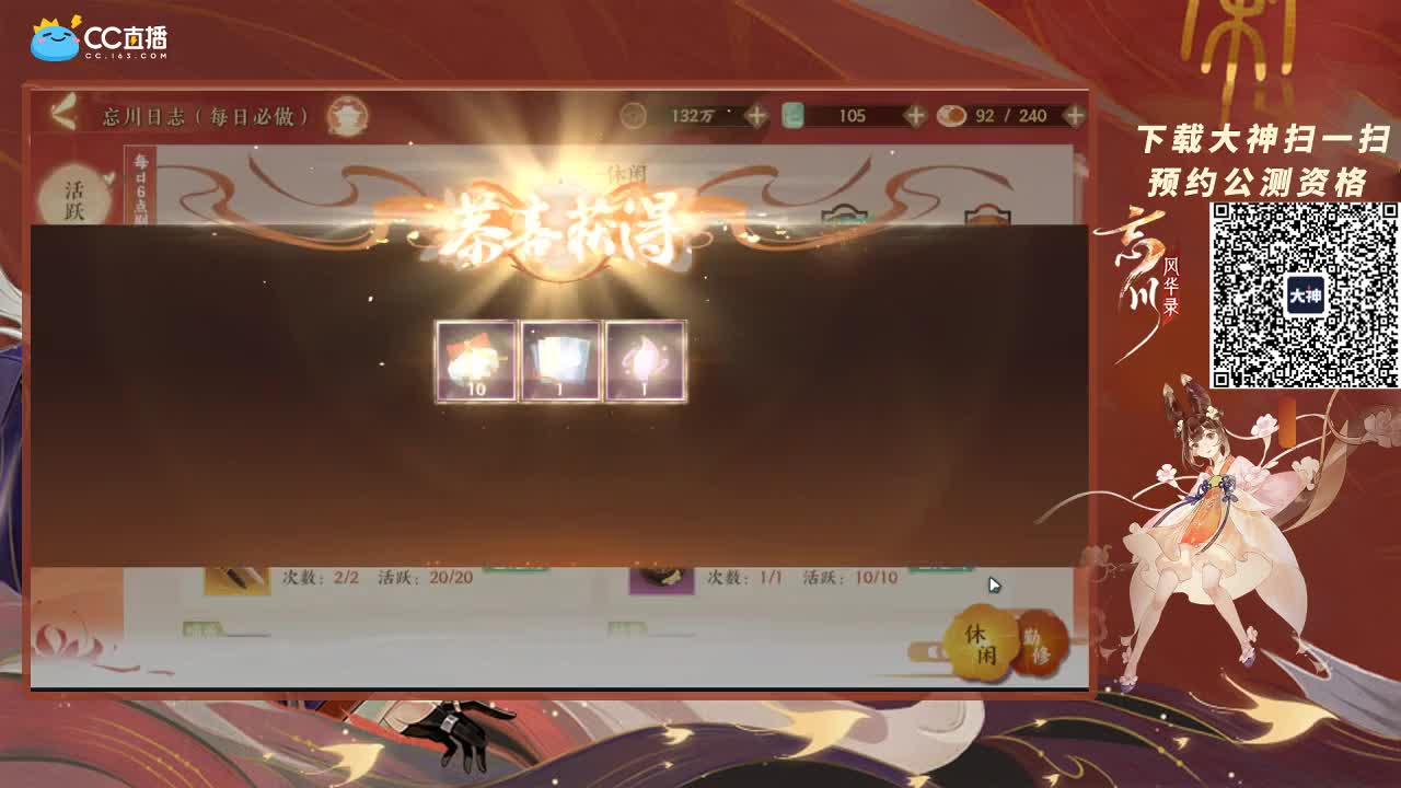 见面第一句：早上好！