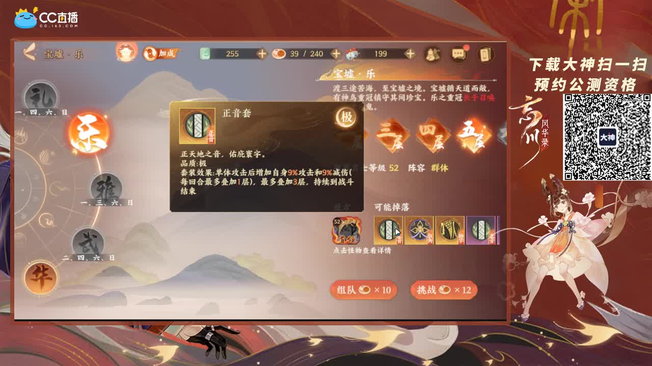 见面第一句：早上好！