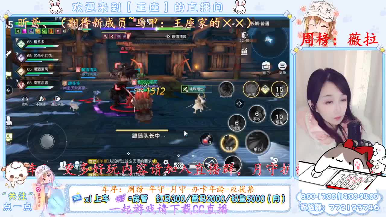 元宵节快乐~