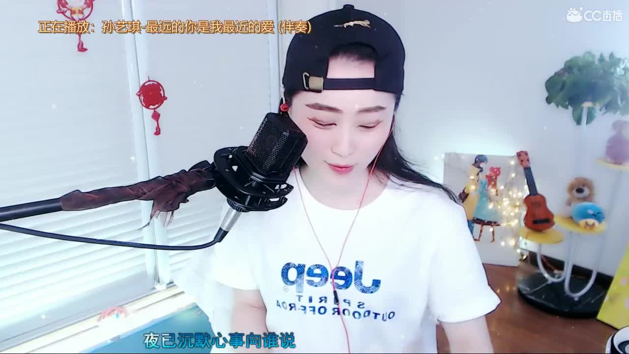 唱歌坤坤是认真的！