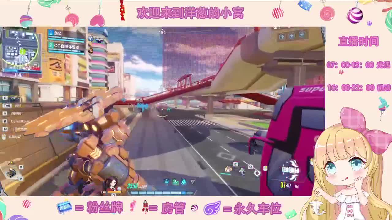 元宵节快乐 吃汤圆了吗 第1段