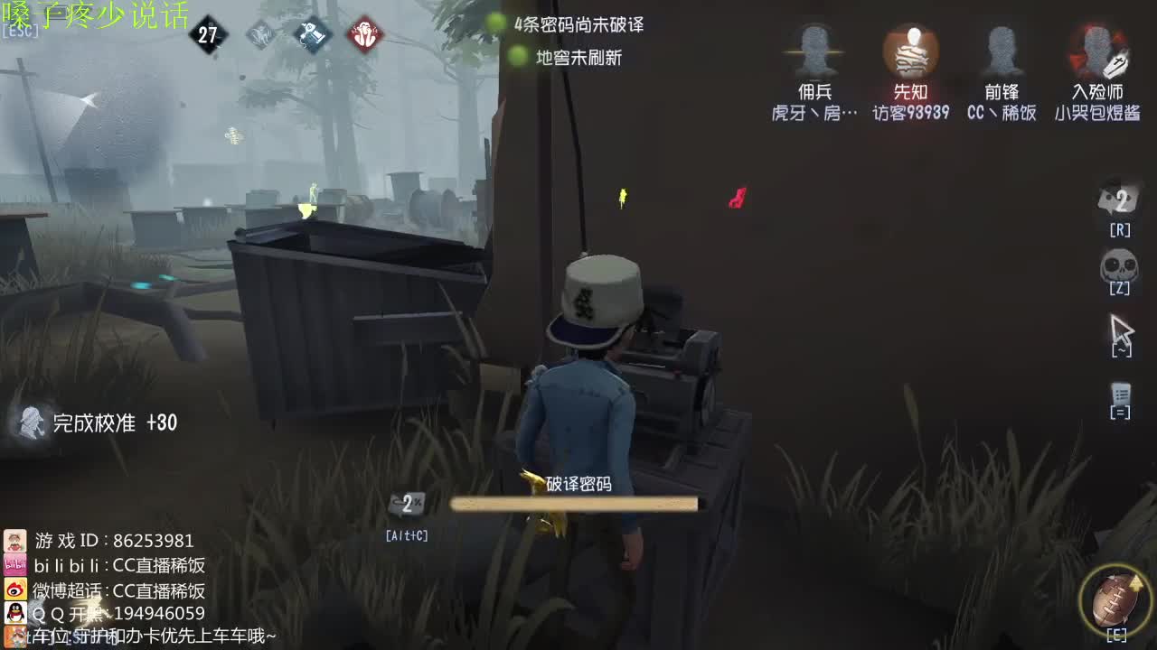 天上月圆地下食圆丶元宵节快乐~