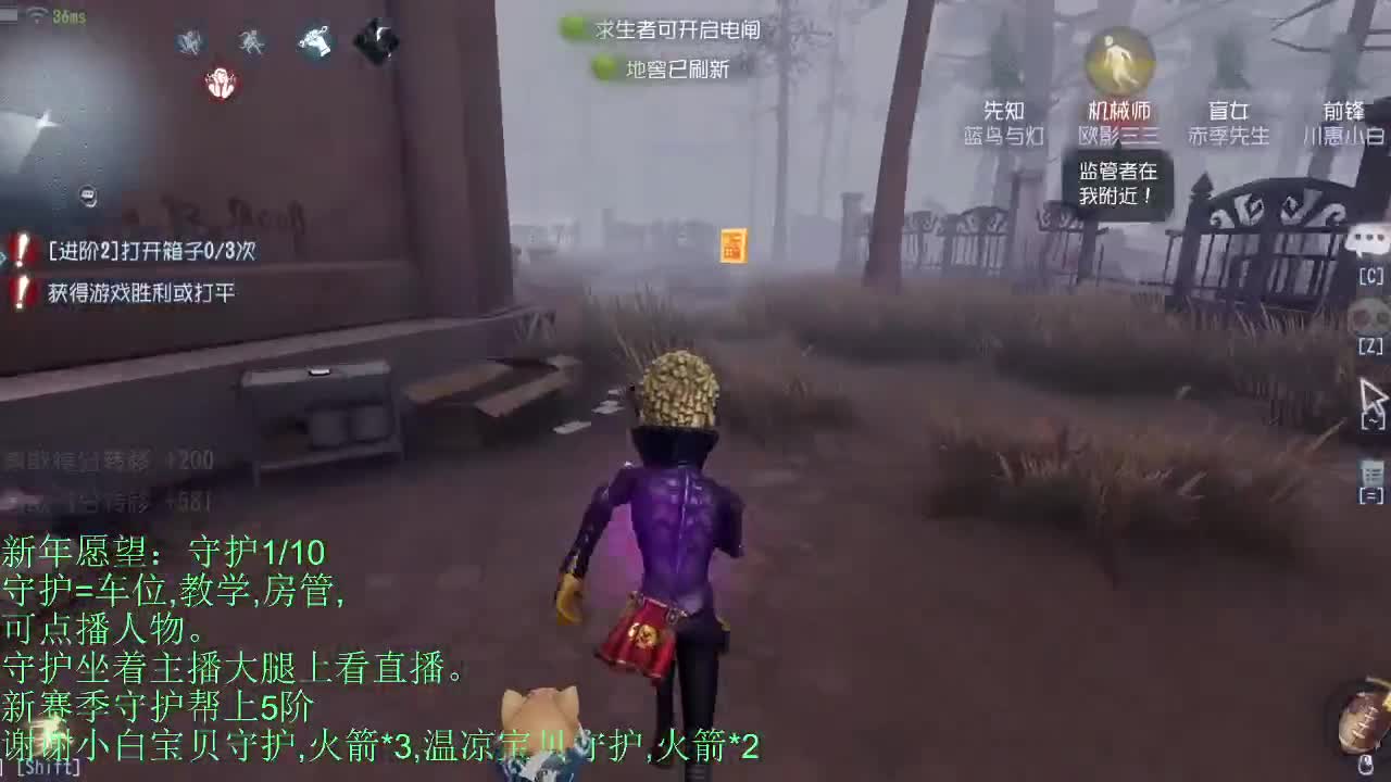 容易入睡的直播。