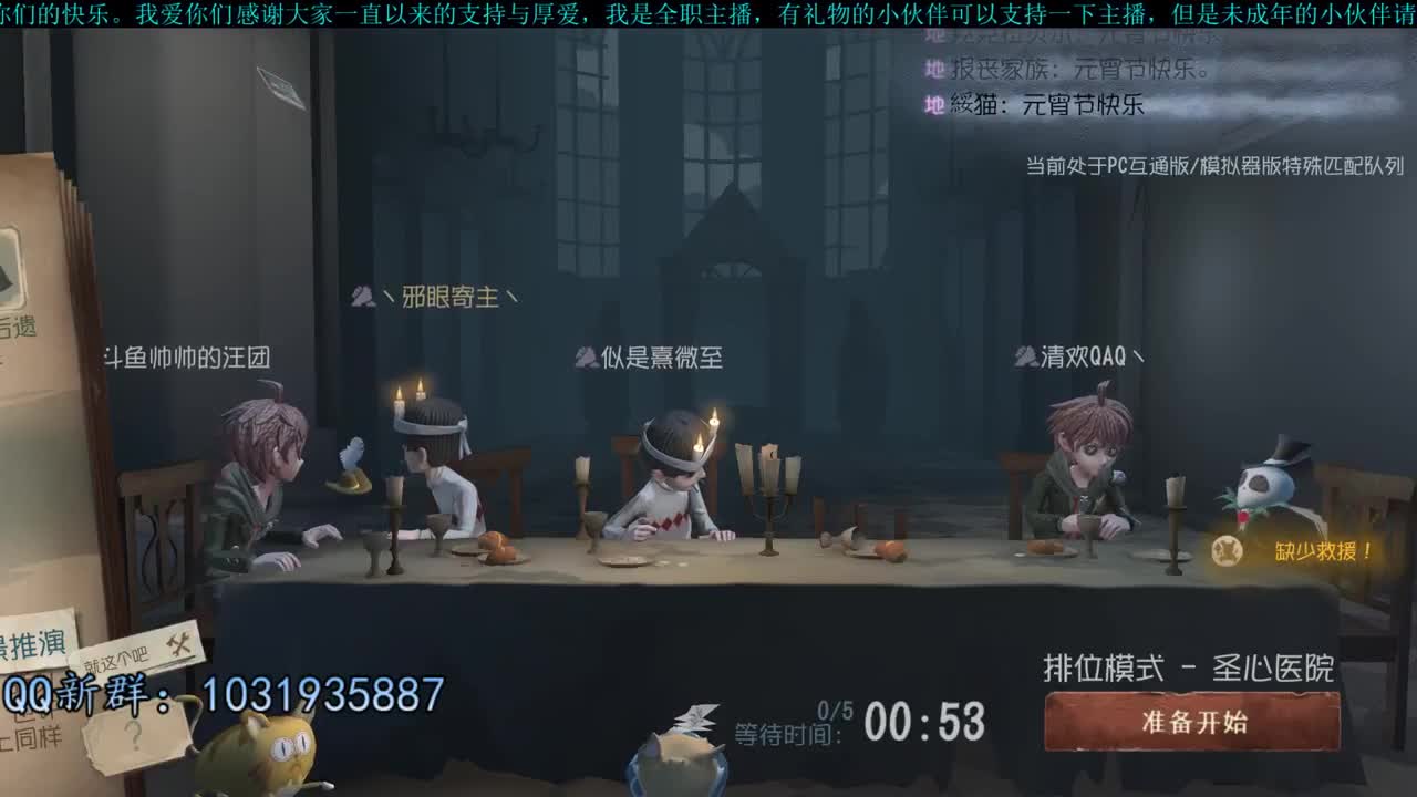 洋洋洋：元宵节快乐呀