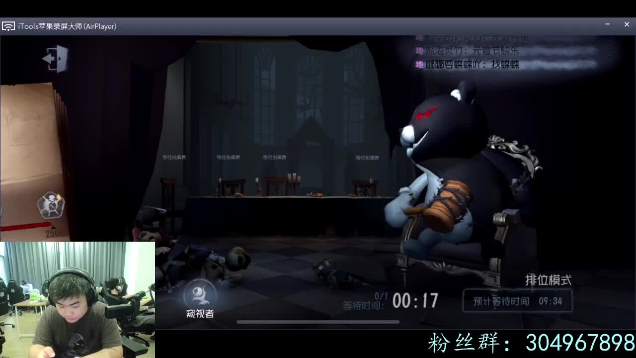 新赛季冲~