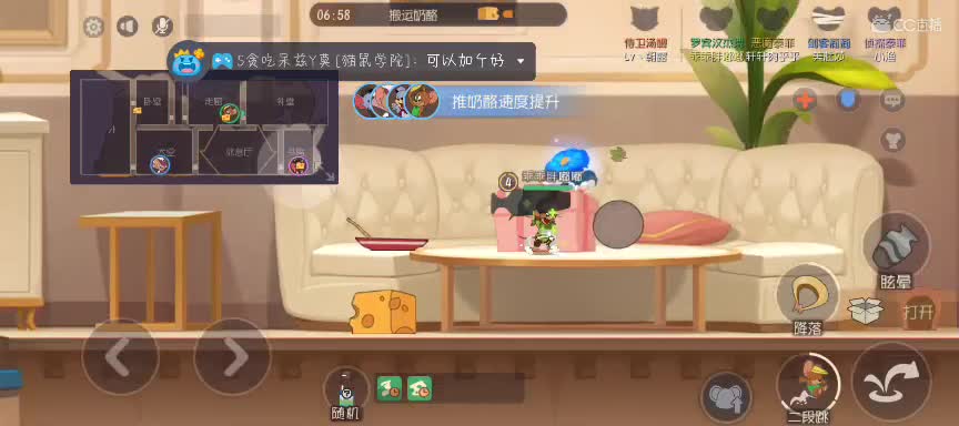 大家元宵节快乐呀~