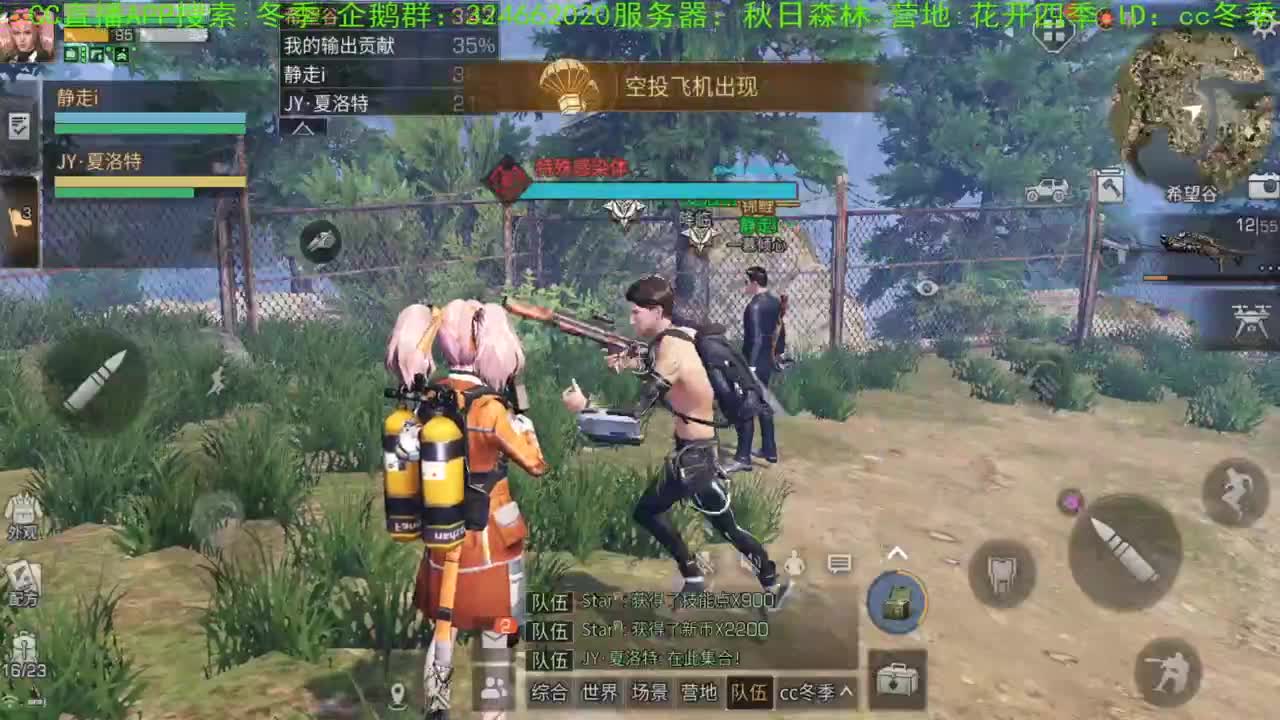 谢谢各位，送加油棒！！！！