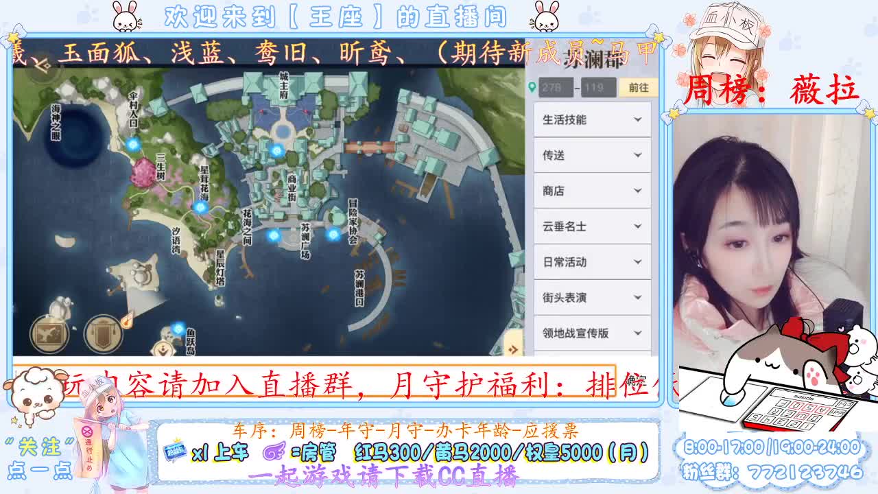 元宵节快乐~ 第1段