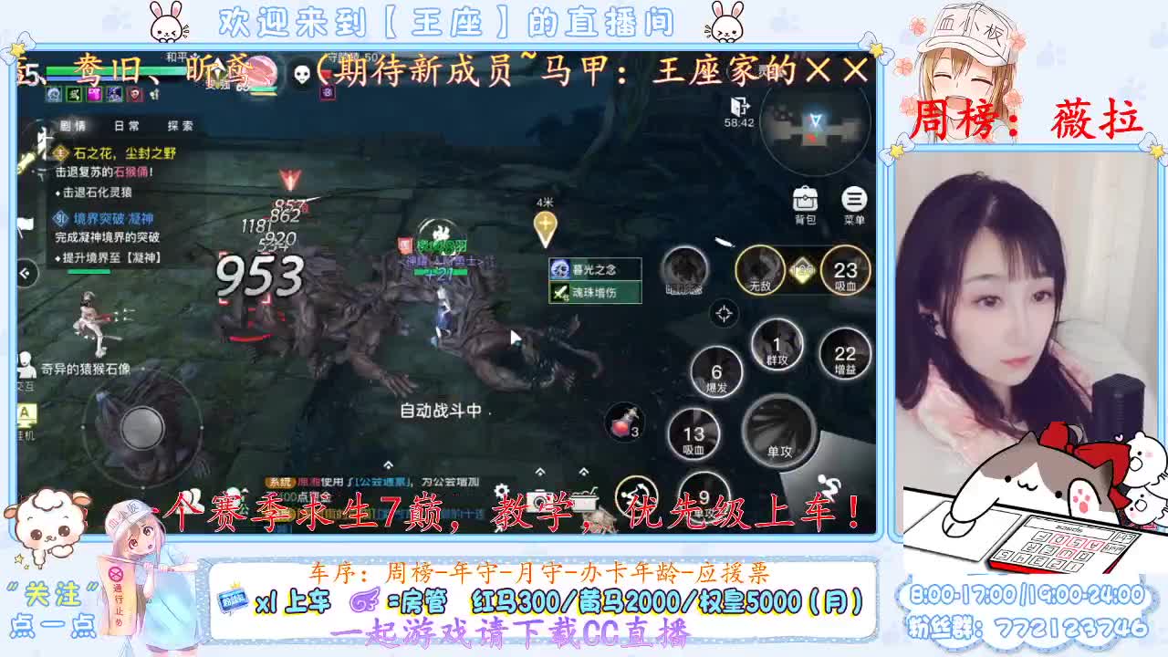 元宵节快乐~ 第2段