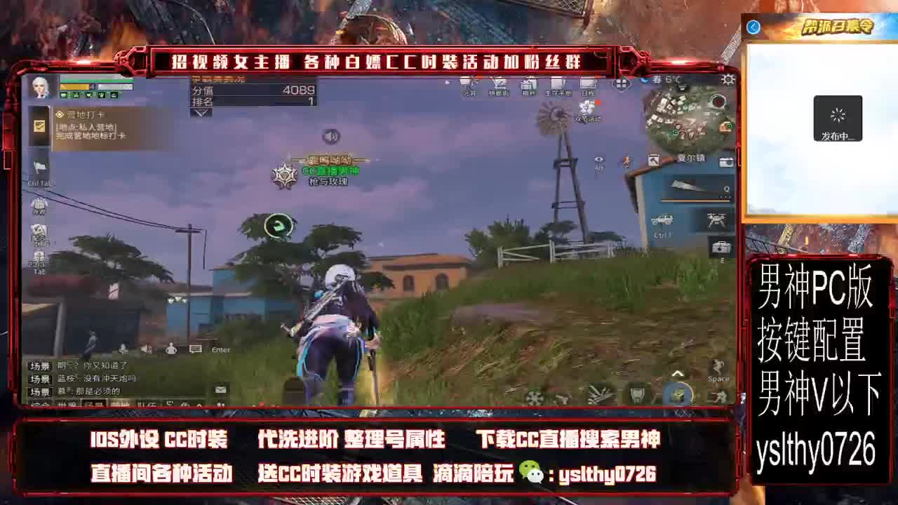 元宵校节快乐 第1段