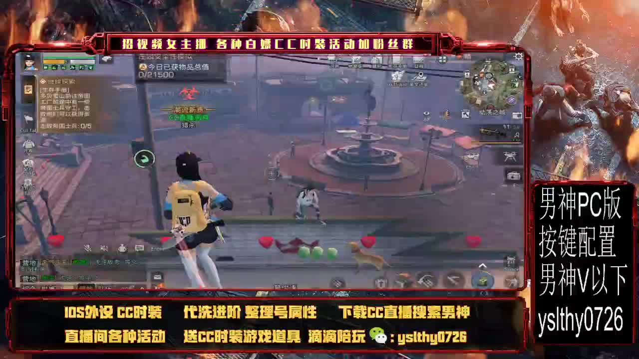 元宵校节快乐 第2段