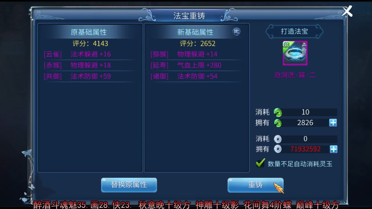 佳话连篇