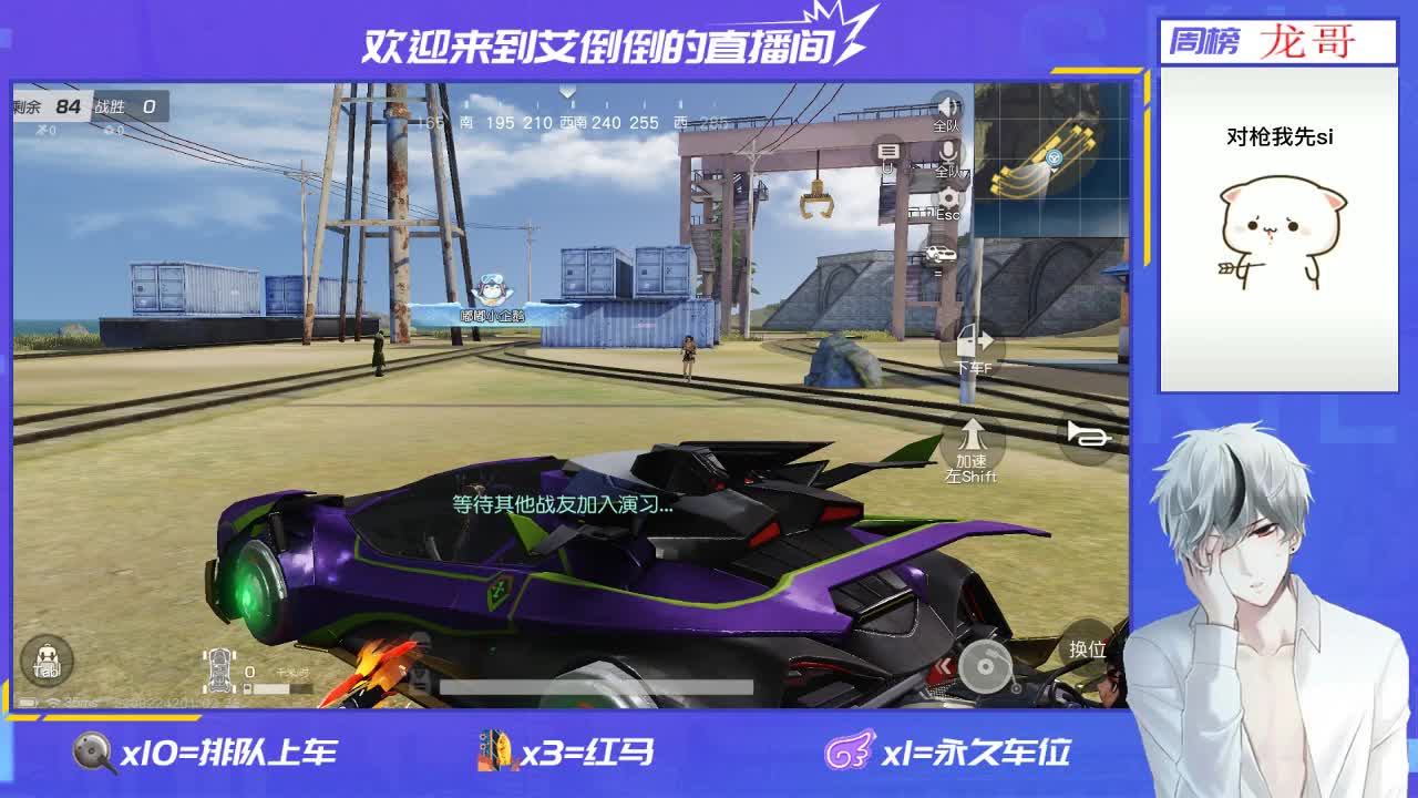 大家元宵节快乐！