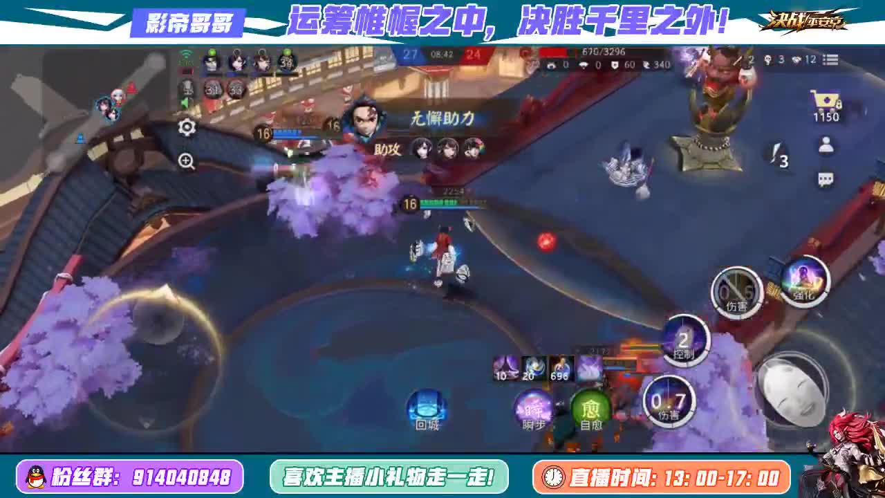 团团圆圆过元宵 第3段