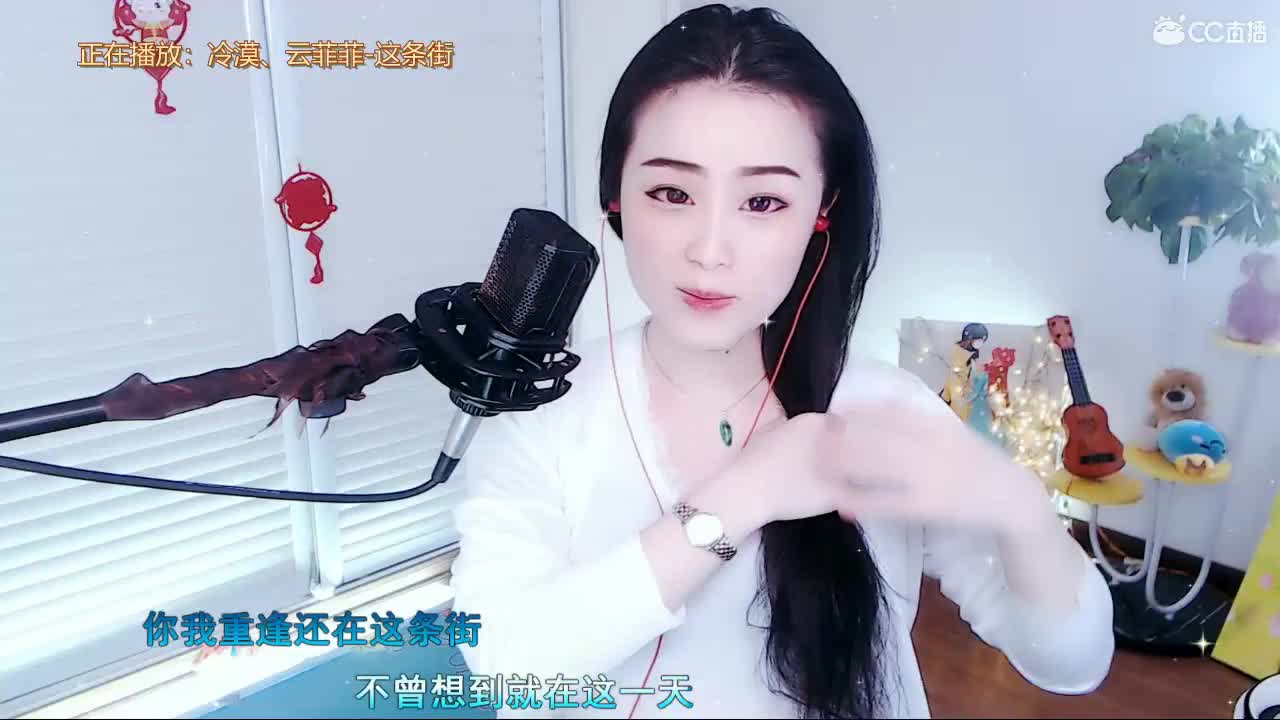 唱歌坤坤是认真的！