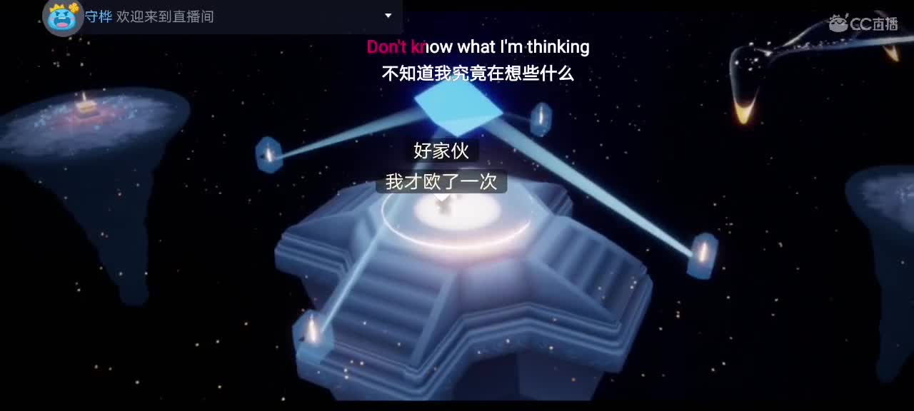 今天～来看我吗ʕ๑•ɷ•๑ʔ❀