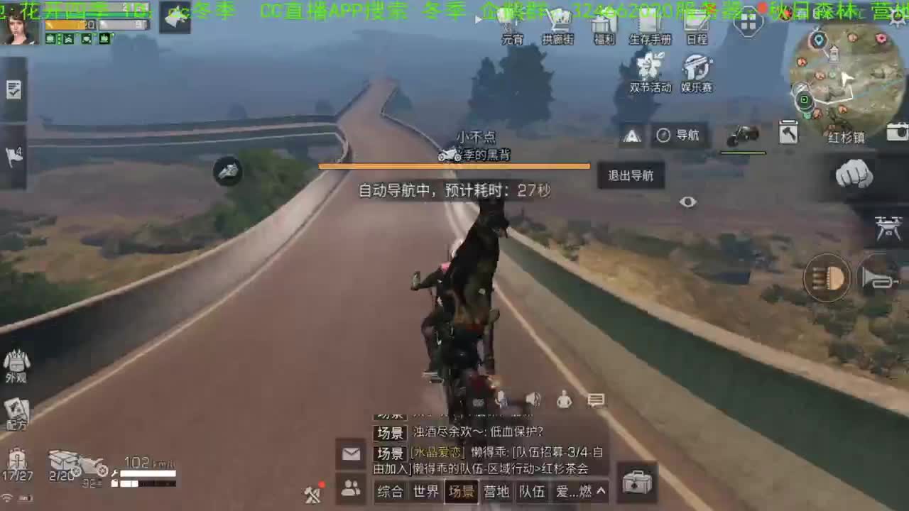 谢谢各位，送加油棒！！！！