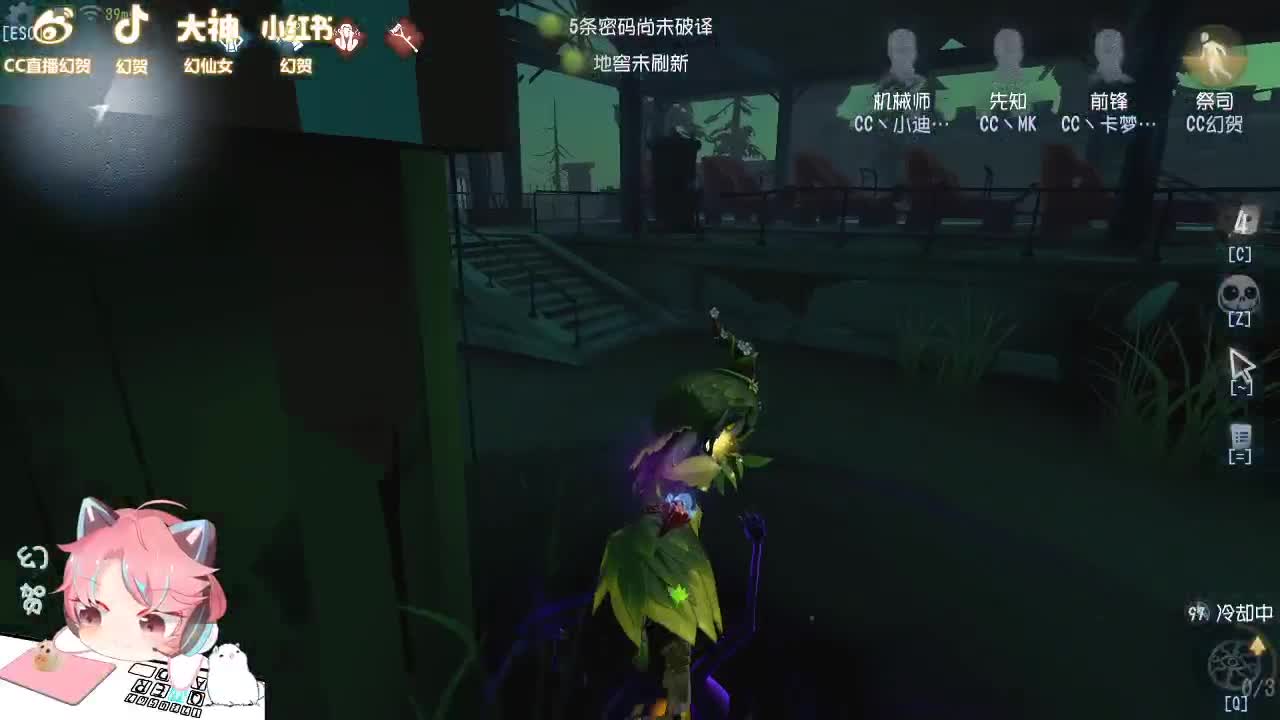 新人请多关照