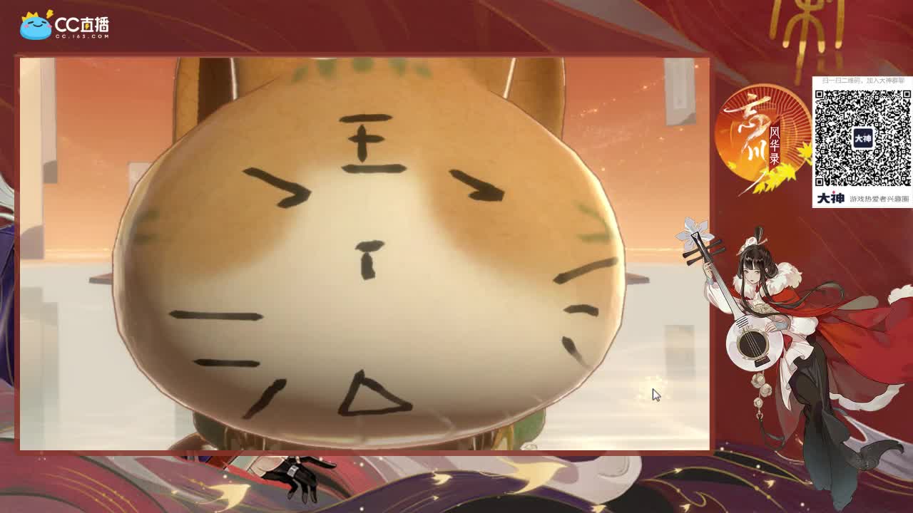 忘川我最帅