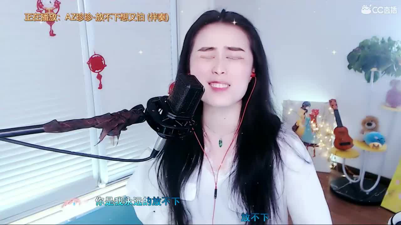 唱歌坤坤是认真的！